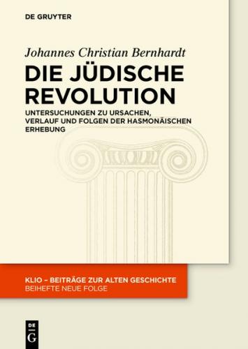 Die Jüdische Revolution (Ebook - EPUB) 